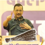 Photo of दिल्ली में छह अक्तूबर को केजरीवाल करेंगे सभा को संबोधित.