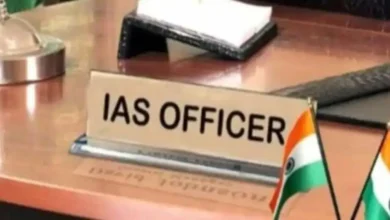 Photo of यूपी के 95 IAS अधिकारियों को मिला प्रमोशन