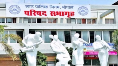 Photo of भोपाल, इंदौर सहित चार नगर निगमों को मिलेगी विशेष निधि, पिछले वर्ष की तुलना में 15% अधिक राशि वसूली
