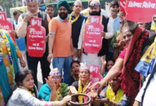 Photo of दिल्ली में BJP के खिलाफ AAP ने किया प्रदर्शन, होली पर मुफ्त सिलेंडर के वादे की दिलाई याद