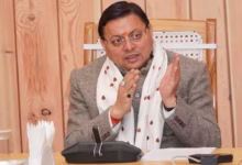 Photo of मुख्यमंत्री धामी पहुंचे दिल्ली, केंद्रीय नेताओं से करेंगे मुलाकात, कैबिनेट विस्तार की चर्चाएं तेज