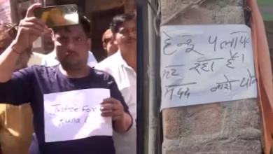 Photo of हिंदू पलायन कर रहा है’, सीलमपुर में युवक की हत्या के बाद तनाव, PM मोदी-CM योगी से मांगी मदद