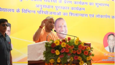 Photo of एमएमएमयूटी नेशनल रैंकिंग में टॉप 50 में आए: योगी