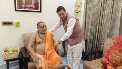 Photo of महाराजा अग्रसेन ट्रस्ट के स्वर्ण जयंती समारोह में पहुंचे सीएम धामी, जगद्गुरु से भी लिया आशीर्वाद