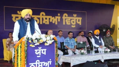 Photo of पूरे पंजाब में युद्ध नशयां विरुद्ध… CM भगवंत मान ने लुधियाना में हजारों लोगों को दिलाई शपथ