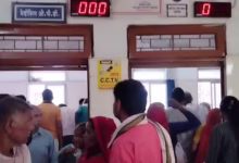 Photo of कन्या भ्रूण हत्या: हरियाणा में लड़कियों की कम संख्या; विभाग ने 12 सीएचसी के सीएमओ के खिलाफ लिया एक्शन…