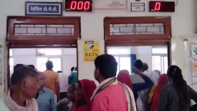 Photo of कन्या भ्रूण हत्या: हरियाणा में लड़कियों की कम संख्या; विभाग ने 12 सीएचसी के सीएमओ के खिलाफ लिया एक्शन…