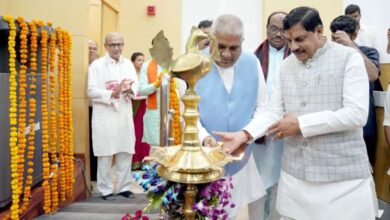 Photo of ‘वन प्रबंधन में औपनिवेशिक सोच से मुक्त होना जरूरी’, दो दिवसीय राष्ट्रीय कार्यशाला में बोले सीएम मोहन यादव