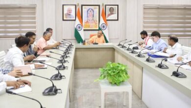 Photo of यूपी के प्रत्येक मंडल में स्थापित किए जाएं आयुष महाविद्यालय, CM योगी का अधिकारियों को निर्देश