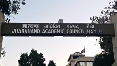 Photo of झारखंड बोर्ड का 12वीं का रिजल्ट जारी, साइंस और कॉमर्स में लड़कियों ने मारी बाजी