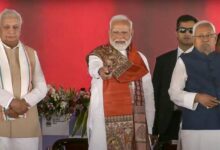 Photo of PM मोदी के कार्यक्रम में बदलाव, अब 29 मई को आएंगे बिहार, जानिए प्रधानमंत्री के दौरे का अपडेट