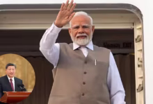 Photo of ब्राजील ने पीएम मोदी को स्पेशल डिनर के लिए भेजा निमंत्रण, जलभुन गया चीन, जिनपिंग ने कैंसिल किया अपना प्लान