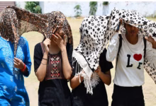 Photo of प्रदेश में आज से दिखेगा नौतपा का असर, घटेगा बारिश और आंधी का दायरा; इन जिलों में छाए रह सकते हैं बादल