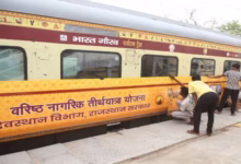Photo of कल रामेश्वरम के लिए रवाना होगी पहली एसी तीर्थयात्रा ट्रेन, सीएम भजनलाल शर्मा दिखाएंगे हरी झंडी