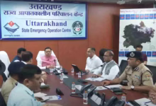 Photo of मोर्चे पर उतरे सीएम धामी, राज्य आपातकालीन परिचालन केंद्र पहुंचकर लिया अपडेट