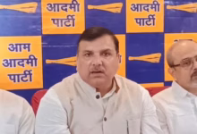 Photo of आप सांसद संजय सिंह बोले- सरकारी स्कूल बंद किए जा रहे हैं… तय करना होगा कि मधुशाला चाहिए या पाठशाला