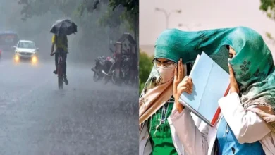 Photo of देश के किन राज्यों में होगी झमाझम बारिश और कहां पड़ेगी चिलचिलाती हुई गर्मी? जानिए मौसम विभाग का ताजा अपडेट