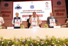 Photo of CM भजनलाल ने माना- सरकारी संस्थाओं में भ्रष्टाचार… अंतिम व्यक्ति तक नहीं पहुंच पाता योजनाओं का लाभ