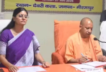 Photo of यूपी सरकार के इस फैसले से नाराज हुआ अपना दल, सीएम योगी को चिट्ठी लिखकर की ये मांग