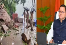 Photo of उत्तराखंड में भारी बारिश और लैंडस्लाइड, सीएम धामी ने अधिकारियों को मॉक ड्रिल और निरीक्षण के दिए खास निर्देश