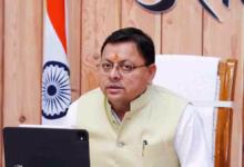 Photo of अब 55 साल के शिक्षक भी सीधी भर्ती से बन सकेंगे प्रधानाचार्य, पढ़ें कैबिनेट के अन्य फैसले