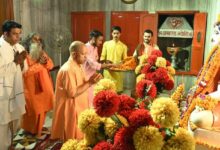 Photo of गोरखपुर न्यूजः सीएम योगी ने मानसरोवर मंदिर में की भगवान शिव की आराधना, प्रदेशवासियों के खुशहाली की प्रार्थना