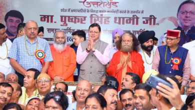 Photo of भ्रष्टाचार मुक्त उत्तराखंड को लेकर सम्मान समारोह में पहुंचे सीएम धामी, कहा-जनता का समर्थन हमारी ताकत