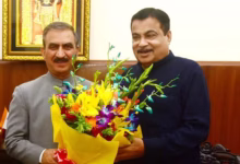 Photo of नई दिल्ली में गडकरी से मिली मुख्यमंत्री सुक्खू, सड़कों और रोपवे परियोजनाओं को लेकर हुई बातचीत