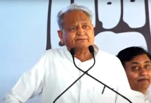 Photo of बिहार चुनाव को लेकर सरगर्मी तेज, पटना पहुंचे राजस्थान के पूर्व मुख्यमंत्री अशोक गहलोत