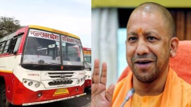 Photo of UPSRTC की बसों में 66 घंटे के लिए फ्री कर पाएंगे यात्रा, इनको मिलेगा लाभ, सीएम योगी ने किया ऐलान