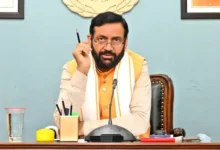Photo of 28 अगस्त तक न करें मांस की बिक्री’, हरियाणा सरकार की अपील, जानें वजह