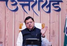 Photo of सीएम धामी के जिलाधिकारियों को निर्देश, आपदा में मौत के 72 घंटे में दें आर्थिक सहायता