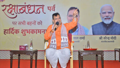 Photo of सीएम भजनलाल शर्मा का पेंशनर्स के लिए अहम निर्णय – चिकित्सा विभाग दे सकेगा आरजीएचएस में ओपीडी की निर्धारित सीमा में शिथिलता