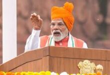 Photo of युवाओं को रोजगार, GST में होगा सुधार, स्वतंत्रता दिवस के मौके पर प्रधानमंत्री मोदी ने की ये बड़ी घोषणाएं