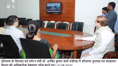 Photo of ऑनलाइन प्लेटफॉर्म पर पुरातत्व व संग्रहालय की मिलेंगी जानकारी, वेबसाइट लॉन्च