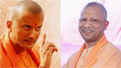 Photo of जल्द रिलीज होगी CM योगी आदित्यनाथ पर बनी फिल्म, बॉम्बे हाईकोर्ट से मिली हरी झंडी