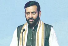 Photo of उद्योगों की समस्याओं पर मंथन, सीएम सैनी और केंद्रीय मंत्री ने की शिरकत
