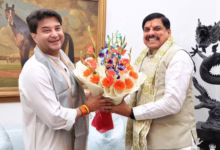 Photo of दिल्ली में केंद्रीय मंत्री सिंधिया के घर पहुंचे मुख्यमंत्री, इन मुद्दों पर हुई चर्चा
