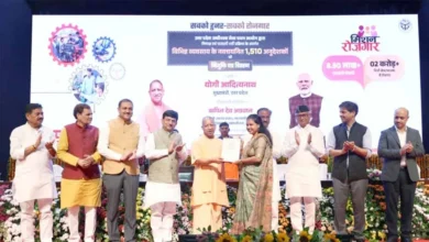 Photo of मुख्यमंत्री योगी आदित्यनाथ ने अनुदेशकों को दिया नियुक्ति पत्र, बोले- प्रदेश को ईमानदारी से आगे बढ़ाएं