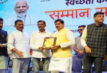 Photo of स्वच्छता से खुला समृद्धि का राज़? CM मोहन यादव ने इंदौर को दी ये दो बड़ी सौगात