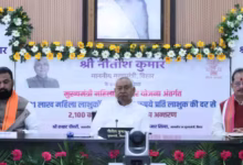 Photo of बिहार में और 21 लाख महिलाओं को मिले 10-10 हजार, रोजगार के लिए CM नीतीश ने किया फुल सपोर्ट