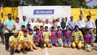 Photo of पंजाब में 3100 खेल स्टेडियम का शिलान्यास, 1194 करोड़ रुपये की लागत