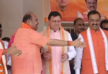Photo of सिवान के गोरियाकोठी में सीएम पुष्कर सिंह धामी की जनसभा, भारी भीड़ ने किया जोरदार स्वागत