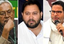 Photo of Bihar Politics: बिहार में इन 15% वोटर्स ने बढ़ाई BJP, RJD, JDU, कांग्रेस और जनसुराज की टेंशन! अब बन रही रणनीति