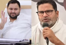 Photo of Bihar Election Survey: नीतीश, तेजस्वी, प्रशांत किशोर या चिराग, कौन बनेगा बिहार का CM; सामने आया सी-वोटर का चौंकाने वाला सबसे ताजा सर्वे