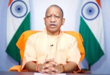 Photo of ‘छठी मइया के कृपा बनल रहे…’, CM योगी ने छठ पर्व की दीं शुभकामनाएं, भोजपुरी में दिया संदेश