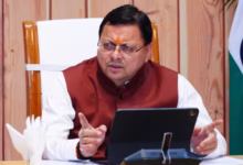 Photo of Uttarakhand: प्रदेश में होगा सीमांत क्षेत्र विकास परिषद का गठन, सीएम धामी ने बोले-नवाचार केंद्र बनाए जाएंगे
