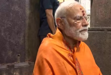 Photo of PM Modi: प्रधानमंत्री ने आंध्र प्रदेश के मल्लिकार्जुन स्वामी मंदिर में पूजा की, भगवान का किया रुद्राभिषेक