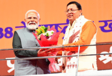 Photo of उत्तराखंड स्थापना दिवस पर PM मोदी का देहरादून दौरा, 8140 करोड़ की योजनाओं का करेंगे शिलान्यास