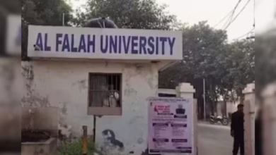 Photo of अल फलाह यूनिवर्सिटी पर ED ने कसा शिकंजा! फंडिंग और मनी ट्रेल की होगी जांच